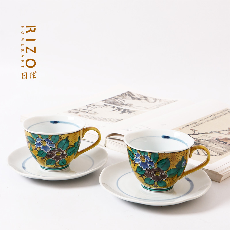 Coffee Ya Tea Ya - Japońska ceramiczna filiżanka do kawy Koya