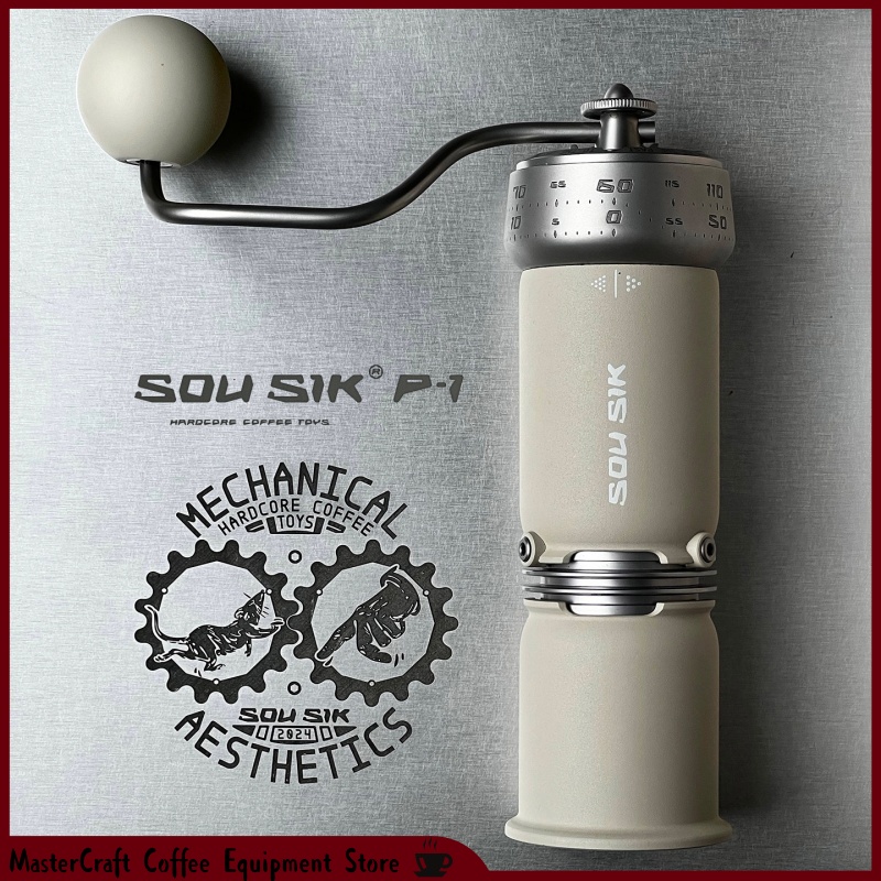 Burr Hand Grinder - Ręczny młynek do kawy SOU SIK