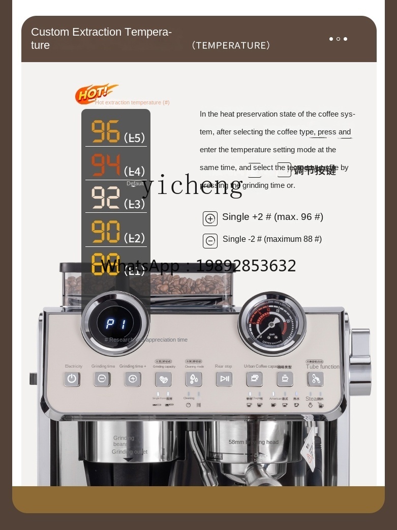 Ekspres do kawy PYH, mały, kom – Coffee Tea Espresso recenzja i cena