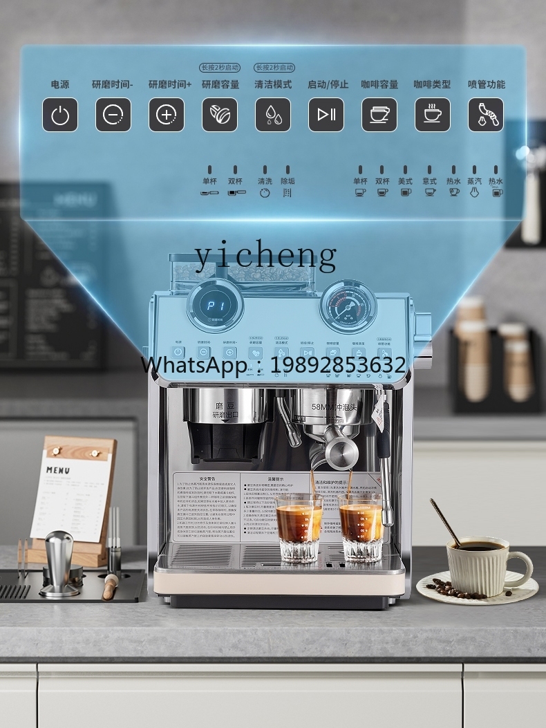 Ekspres do kawy PYH, mały, kom – Coffee Tea Espresso recenzja i cena